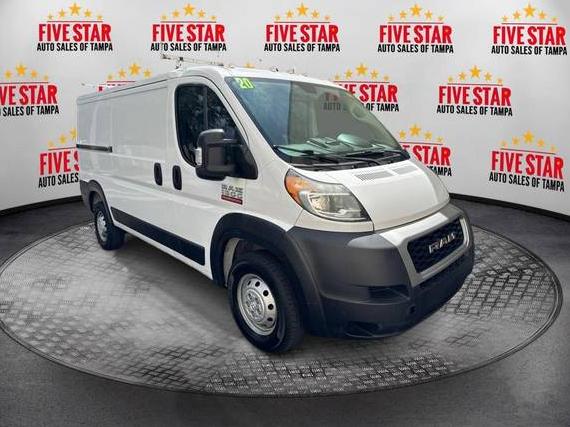 RAM PROMASTER 1500 2020 3C6TRVAGXLE105725 image